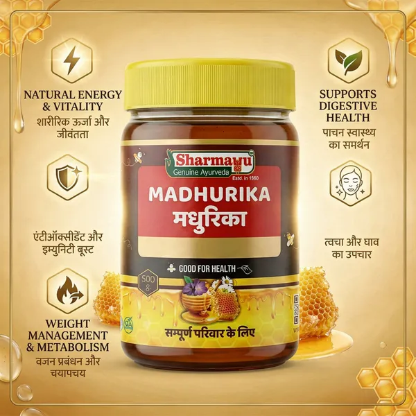 Madhurika_Good_For_Health_500gm