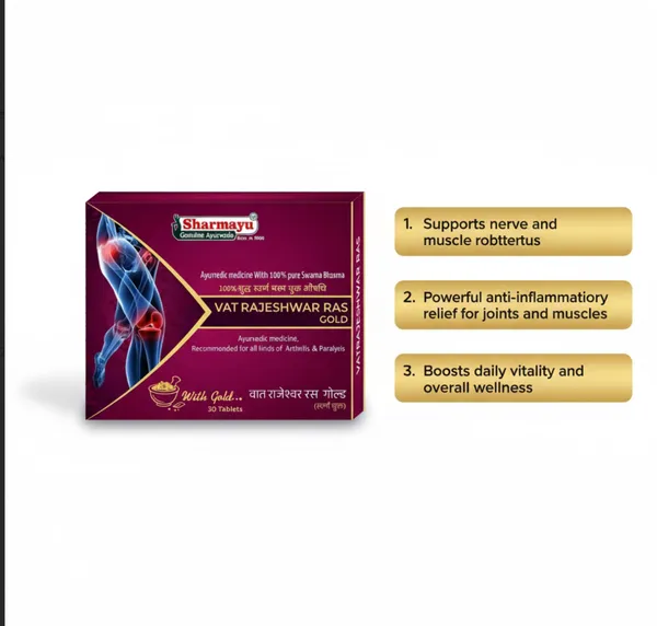 Sharmayu_Vat_Rajeshwar_Ras_Gold_30_Tab