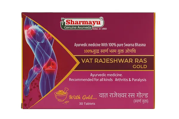 Sharmayu_Vat_Rajeshwar_Ras_Gold_30_Tab