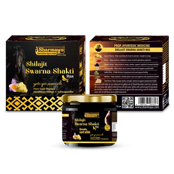Shilajit_Swarna_Shakti_Ras_200_G