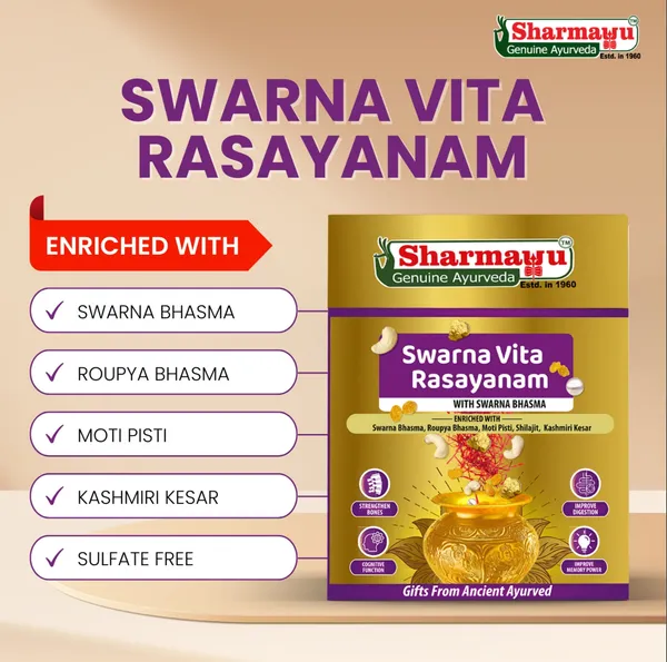 Swarna_Vita_Rasayanam_500gm
