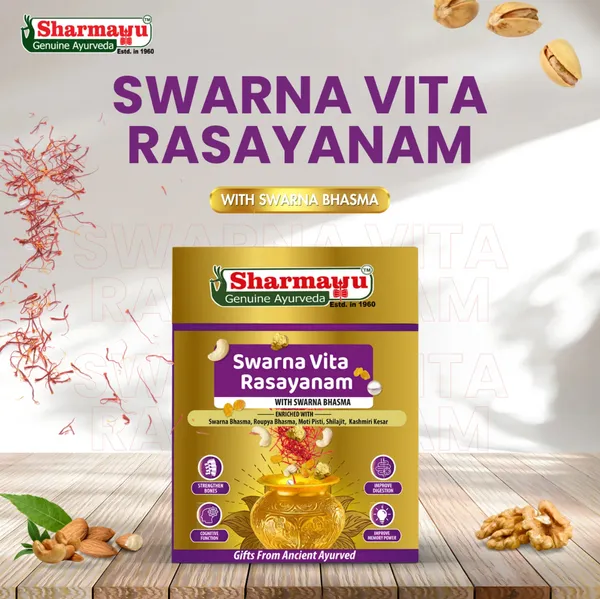 Swarna_Vita_Rasayanam_500gm