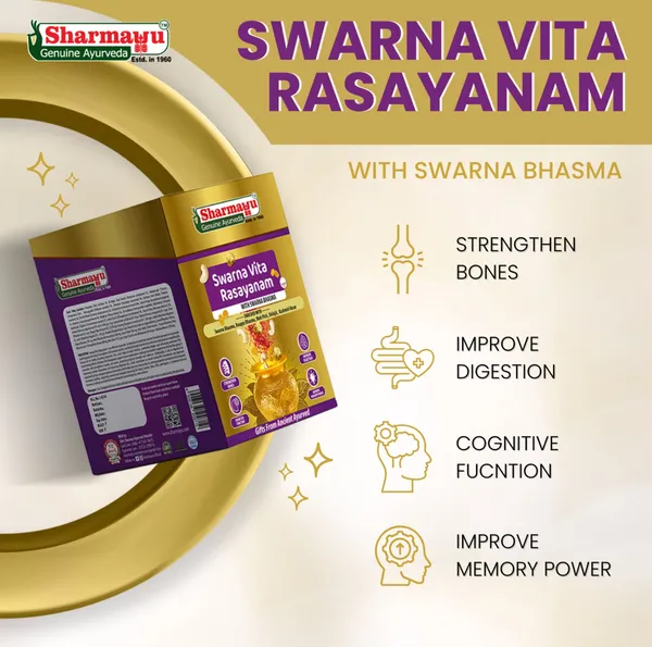 Swarna_Vita_Rasayanam_500gm