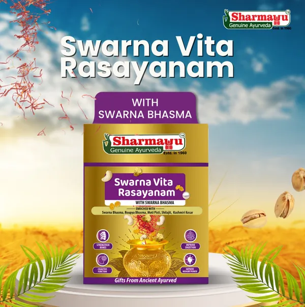 Swarna_Vita_Rasayanam_500gm