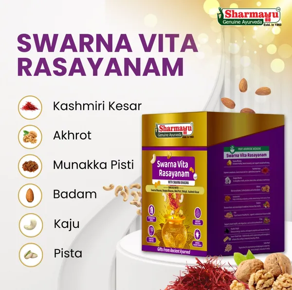 Swarna_Vita_Rasayanam_500gm