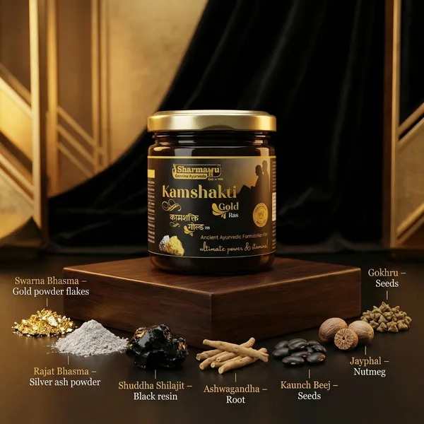 Kamshakti_Gold_200_Gm