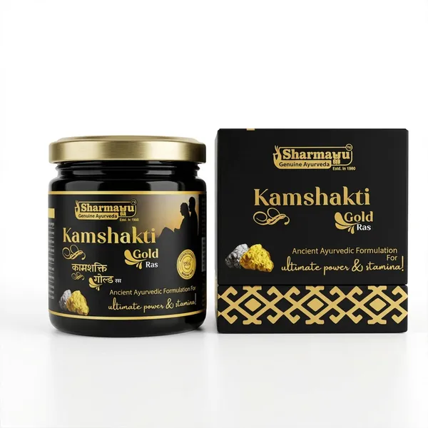 Kamshakti_Gold_200_Gm