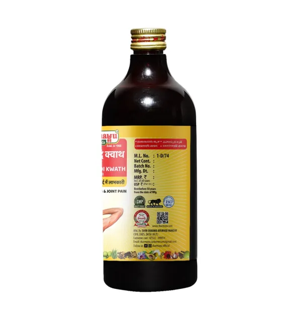 Maharasnadi_Kwath_Prawahi_450_Ml