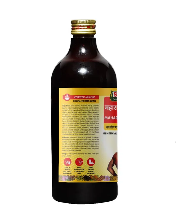 Maharasnadi_Kwath_Prawahi_450_Ml