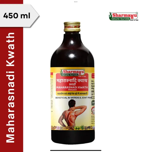 Maharasnadi_Kwath_Prawahi_450_Ml