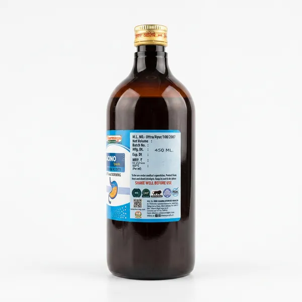 Acino_Syrup_450ml