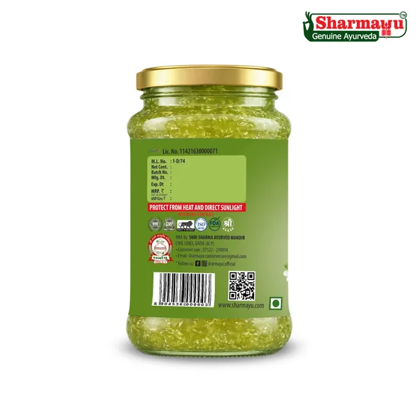 Sharmayu_Brahmi_Jam_450_gm