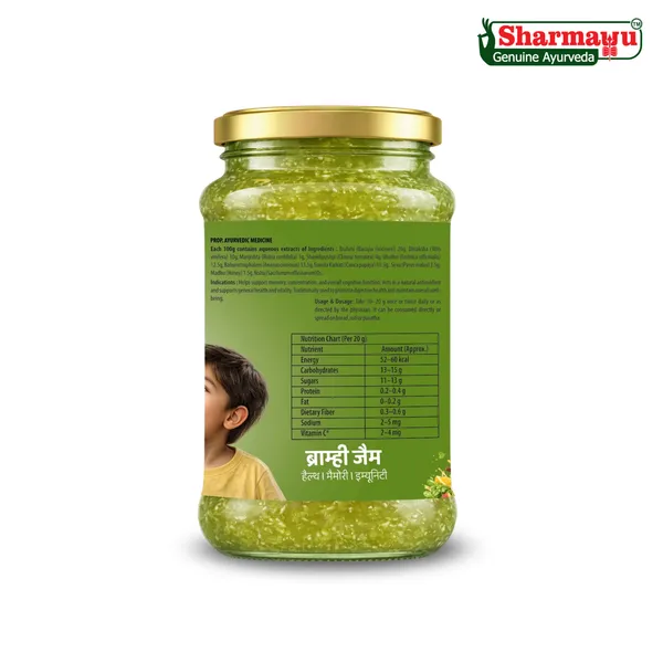 Sharmayu_Brahmi_Jam_450_gm