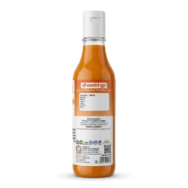 Sharmayu_Sea_Buckthorn_Juice_500_ml