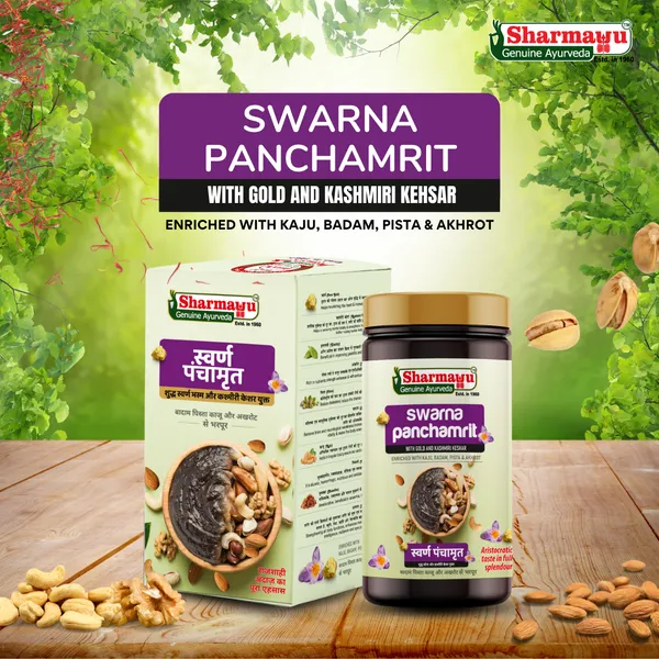 Sharmayu_Swarna_Panchamrit_1_kg_