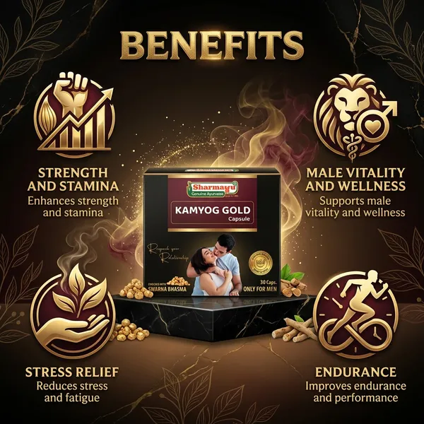 Kam_Yog_Gold_30_Capsules
