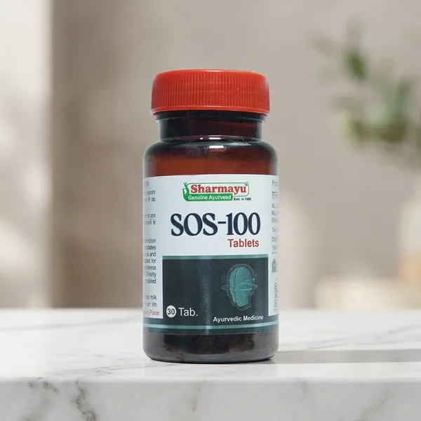 Sos_100_1_Bottle_5_Discount