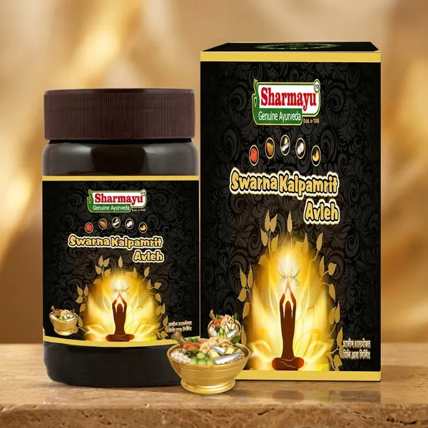 Swarn_Kalpamrit_Avleha