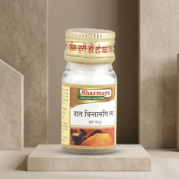 Vat_Chintamani_Ras_Brihat_S_M_Y_25_Tabs