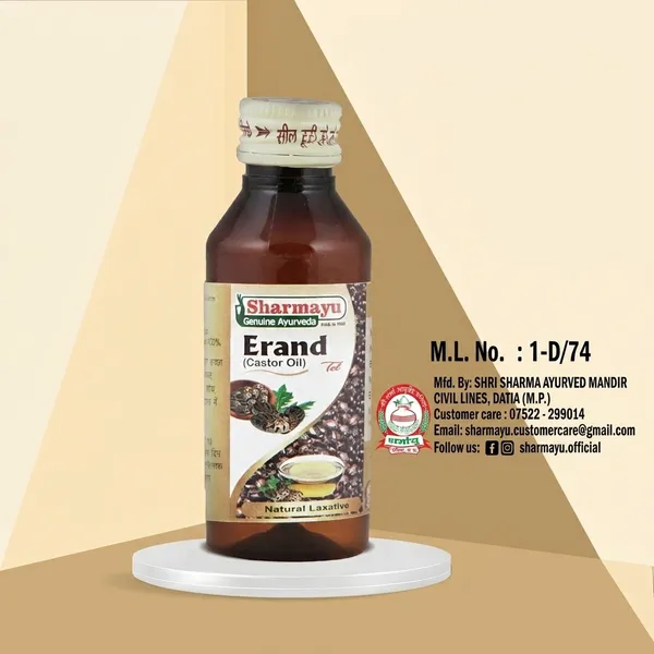 Erand_Oil_Castor_Oil_450_Ml