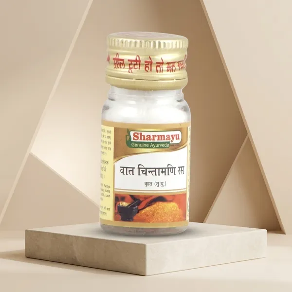 Vat_Chintamani_Ras_Brihat_S_M_Y_10_Tabs