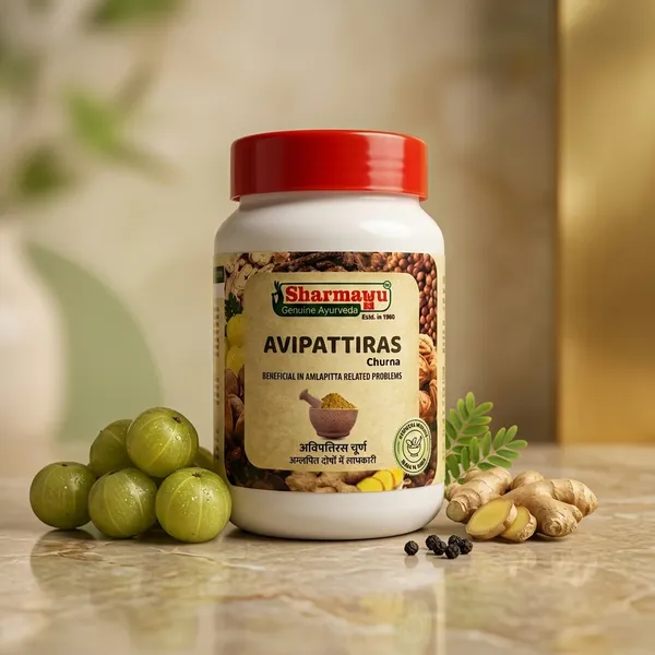 Sharmayu_Avipattiras_Churna_Avipattikar_Churna_Ayurvedic_Remedy_For_Digestive_Health_Hyperacidity_100_Gm