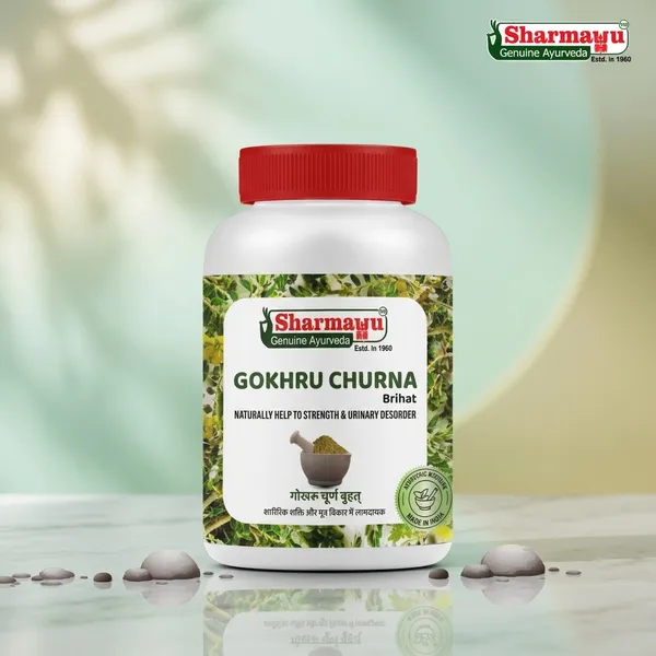 Sharmayu_Gokhru_Churna_Brihat_Ayurvedic_Remedy_For_Strength_Urinary_Health