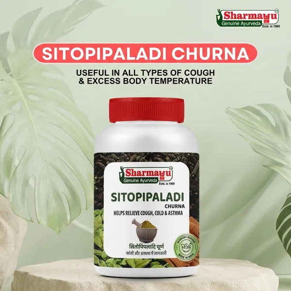 Sharmayu_Sitopipaladi_Churna_Sitopaladi_Churna_Herbal_Relief_For_Cough_Cold_Asthma_100g