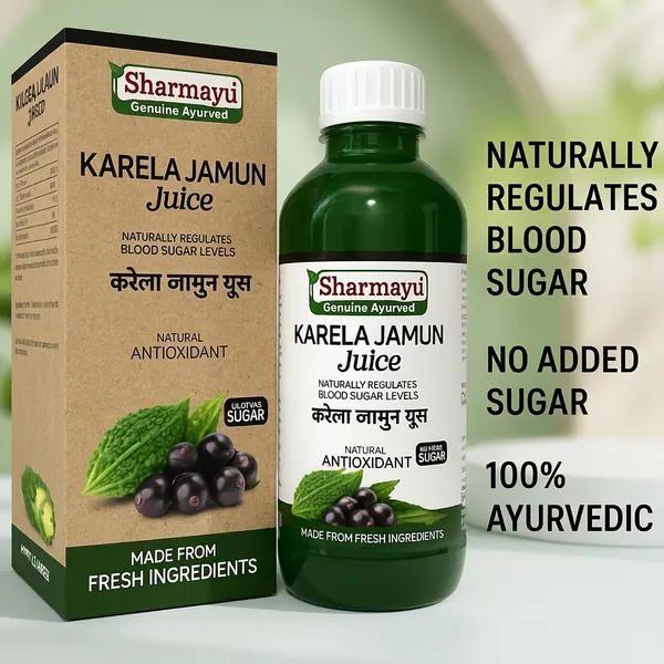 Karela_Jamun_Juice_1000ml_1000_Ml