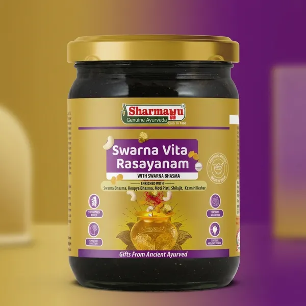Swarna_Vita_Rasayanam_500gm