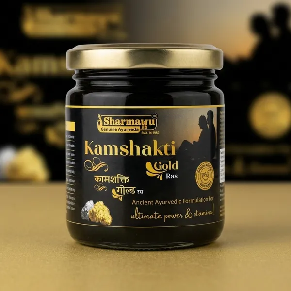 Kamshakti_Gold_200_Gm