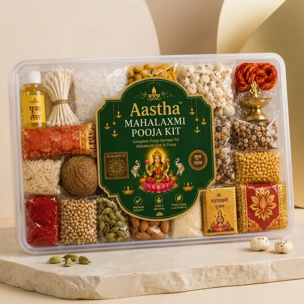 Aastha_Mahalaxmi_Pooja_Kit