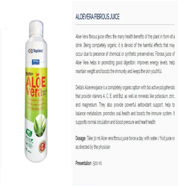 Aloe_Vera_Juice