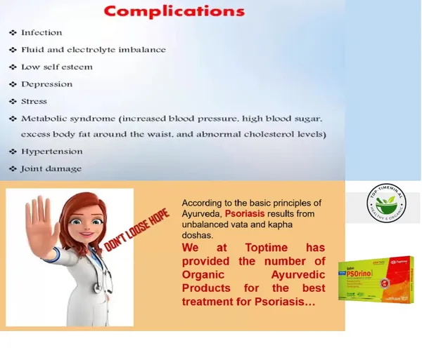 Psorino_Herbal_Supplement_Tablets