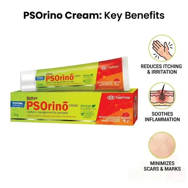 Psorino_Cream