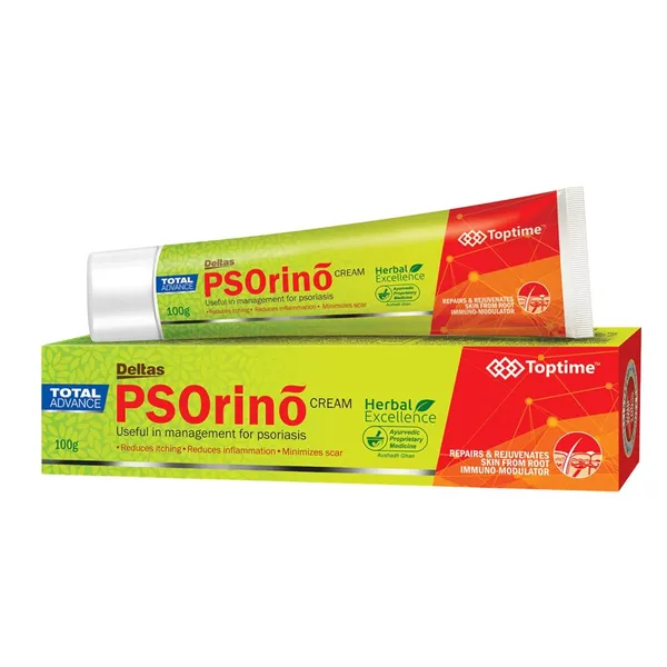 Psorino_Cream