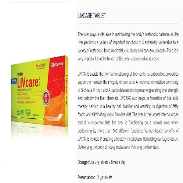 Liver_Support_Supplement_Combo