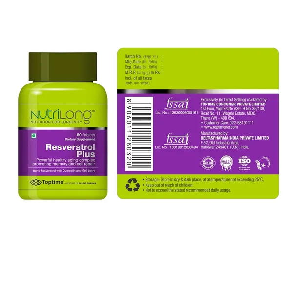 Resveratrol_Supplement_Tablets