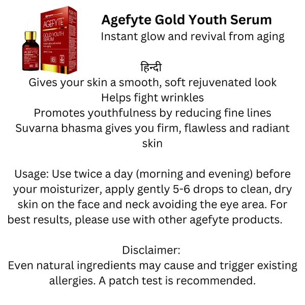 gold_youth_serum