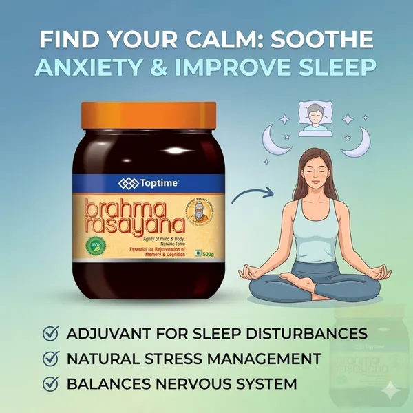 Brahma_Rasayana_Herbal_Paste