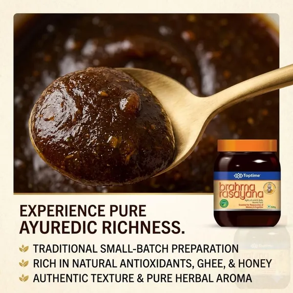 Brahma_Rasayana_Herbal_Paste