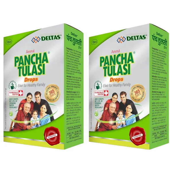 Tulsi_Drops_Herbal_Extract_(Pack_of_2)