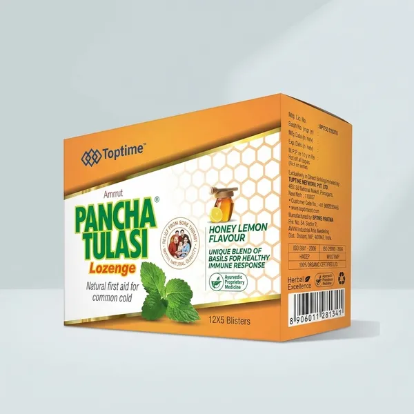 Tulasi_Lozenges_(Pack_of_2)