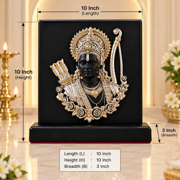 Black_Lord_Ram_Decorative_Relief_Idol