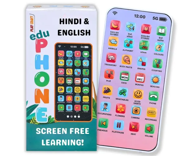 Kids_Favourite_Educational_Phone,_Screen-Free,_Fun_Learning_(Design_May_Vary)