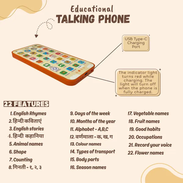 Kids_Favourite_Educational_Phone,_Screen-Free,_Fun_Learning_(Design_May_Vary)