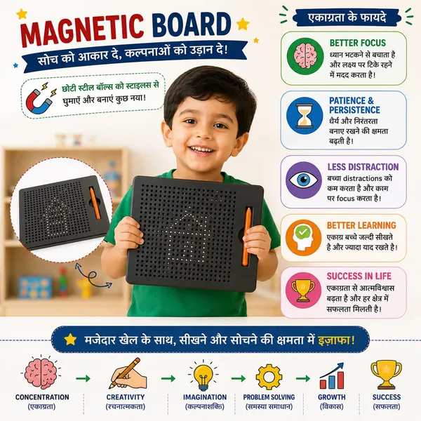 Toybaazi_Kids_Creative_Peg_Puzzle_Board_|_DIY_Mosaic_Peg_Art_Kit_|_Educational_Learning_Toy_for_Boys_&_Girls_|_Birthday_Gift_for_Kids_(Black)
