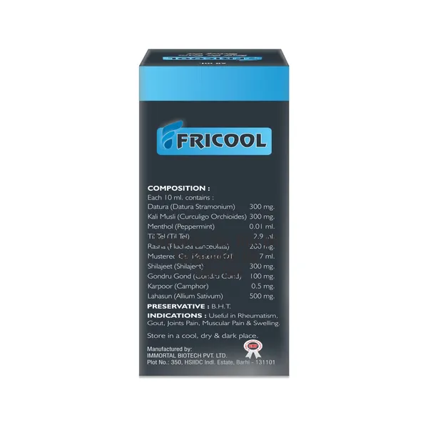 Friska_FRICOOL_An_Ayurvedic_Oil-_Rool_On_Pain_Relife_Oil_(_Herbal_Massage_Oil_For_Joint_&_Muscular_Pain_Relief_Pack_of_5-_60ml_each
