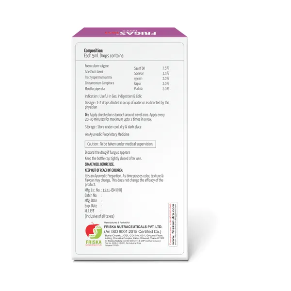 Friska_Frigas_Fast_Natural_Relief_From_Gas,_Indigestion_&_Colin_Pack_of_5-_5ml_each