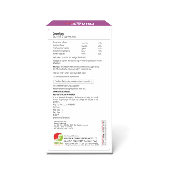 Friska_Frigas_Fast_Natural_Relief_From_Gas,_Indigestion_&_Colin_Pack_of_5-_5ml_each
